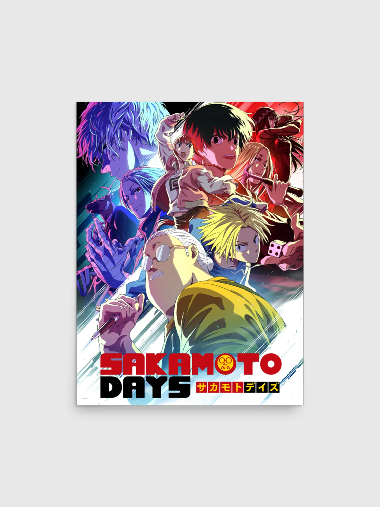 Thumbnail 1